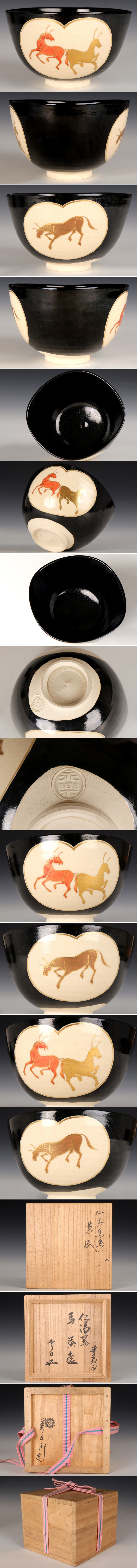 此商品圖像無法被轉載請進入原始網查看