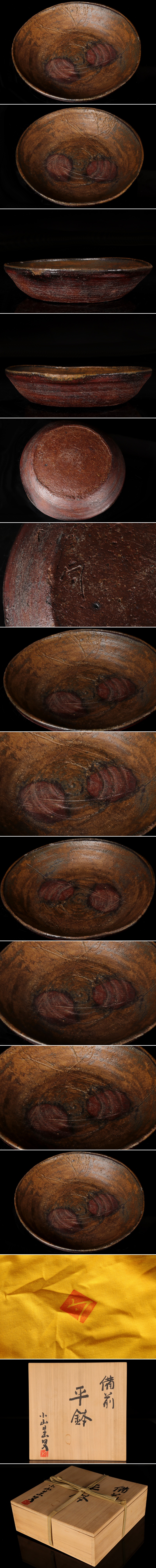 此商品圖像無法被轉載請進入原始網查看