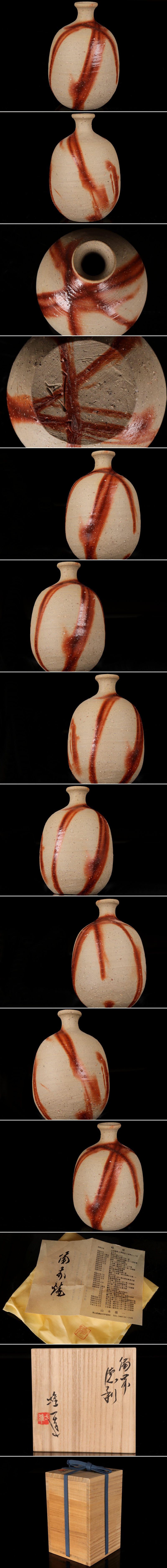 此商品圖像無法被轉載請進入原始網查看